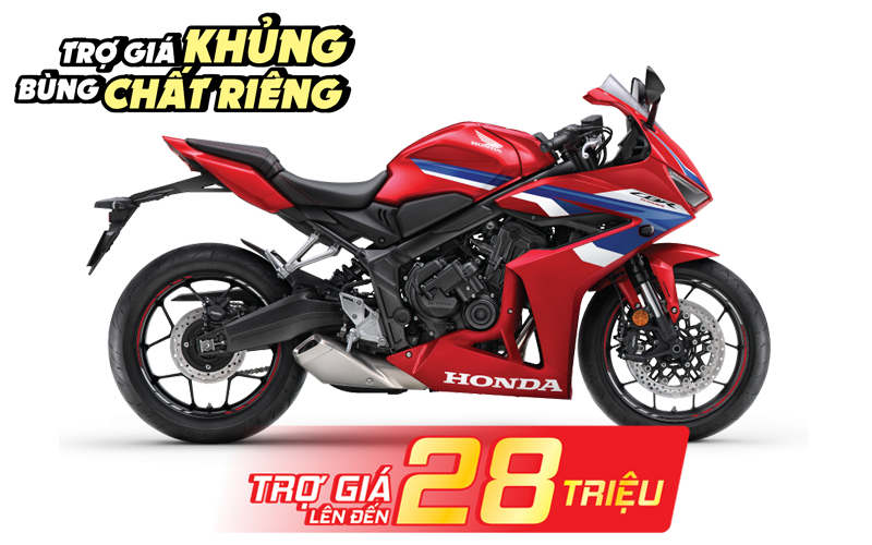 Đỏ